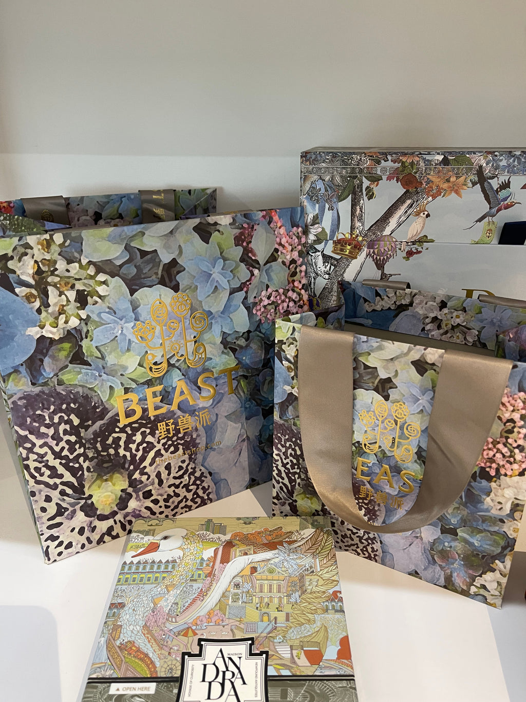 New small daisy paper bag, only available with purchase of products, gift box packaging bag